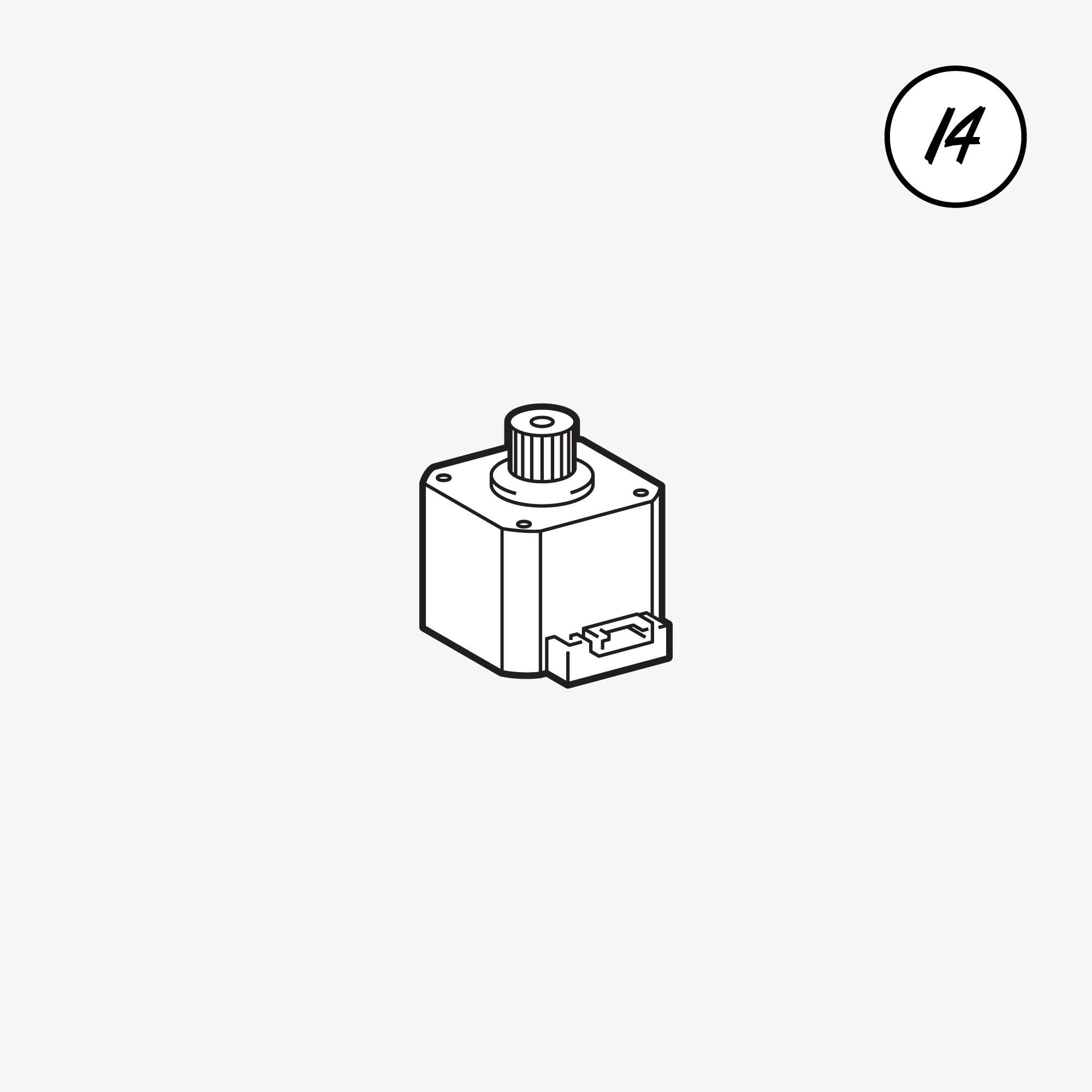 MAINTENANCE PULSE MOTOR