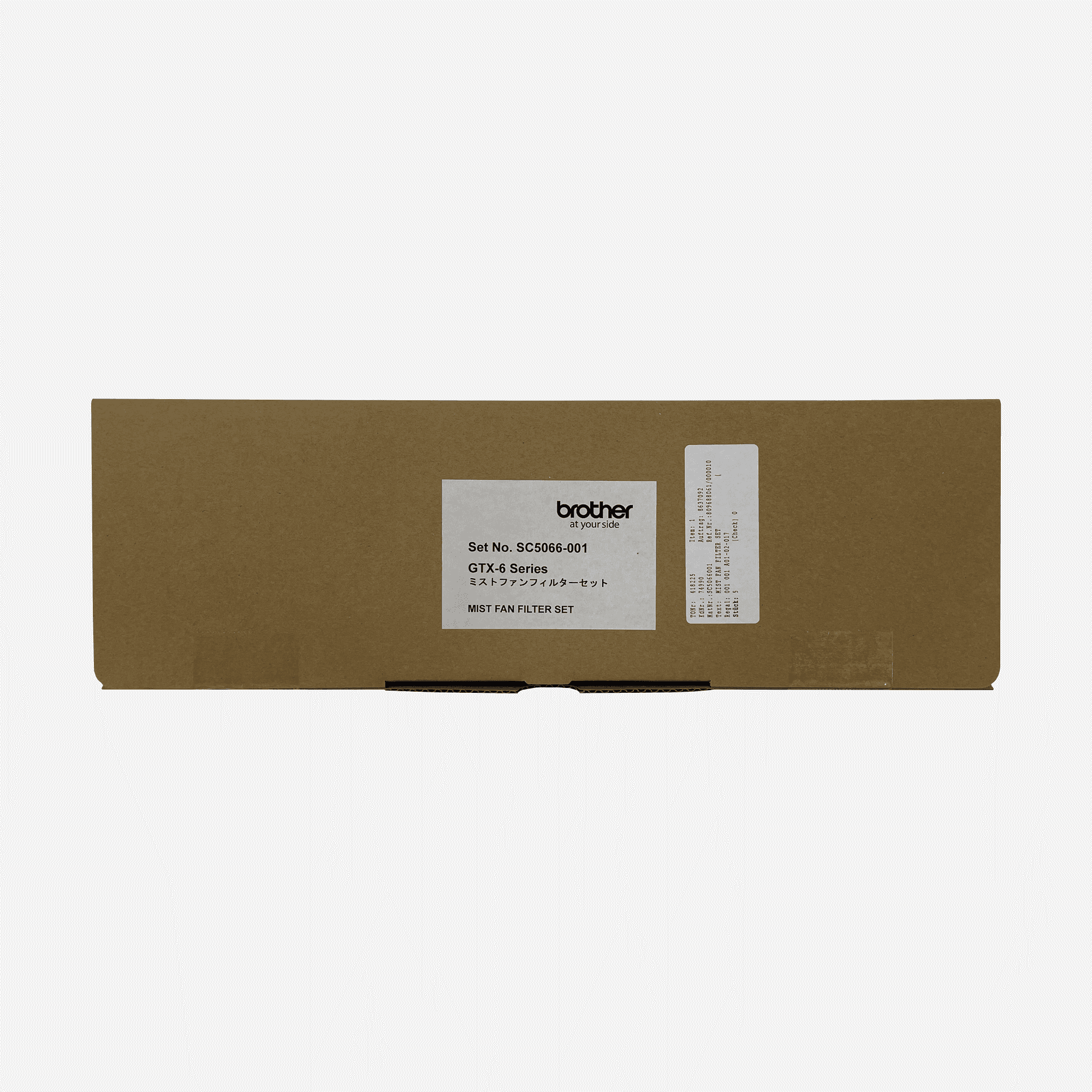 GTX600 Mist Filter Set - 12.5K